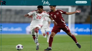 تاريخ مرتقب.. مباراة قطر والإمارات في تصفيات كأس العالم تقترب بشوق الجماهير